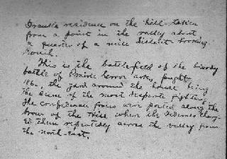 The inscription on the back